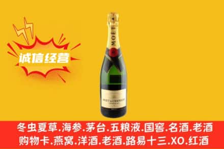 鹤岗回收名仕洋酒